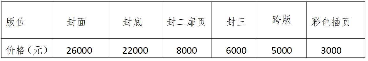 qq截图20211112100735.jpg
