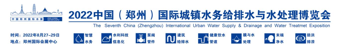qq截图20211124102844.jpg