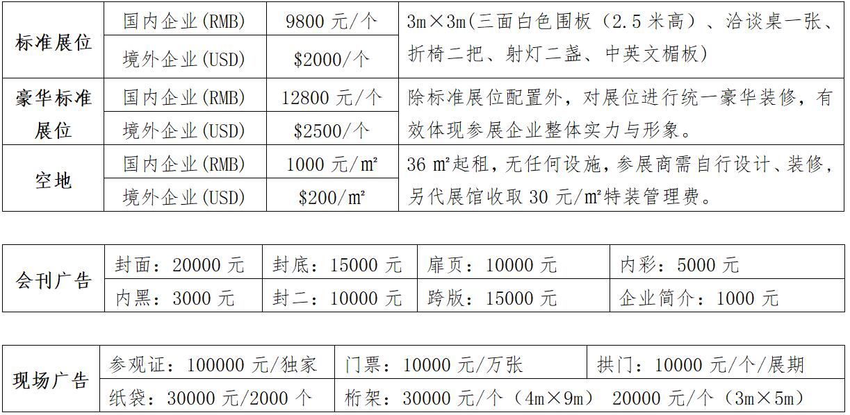 1641893894259988.jpg