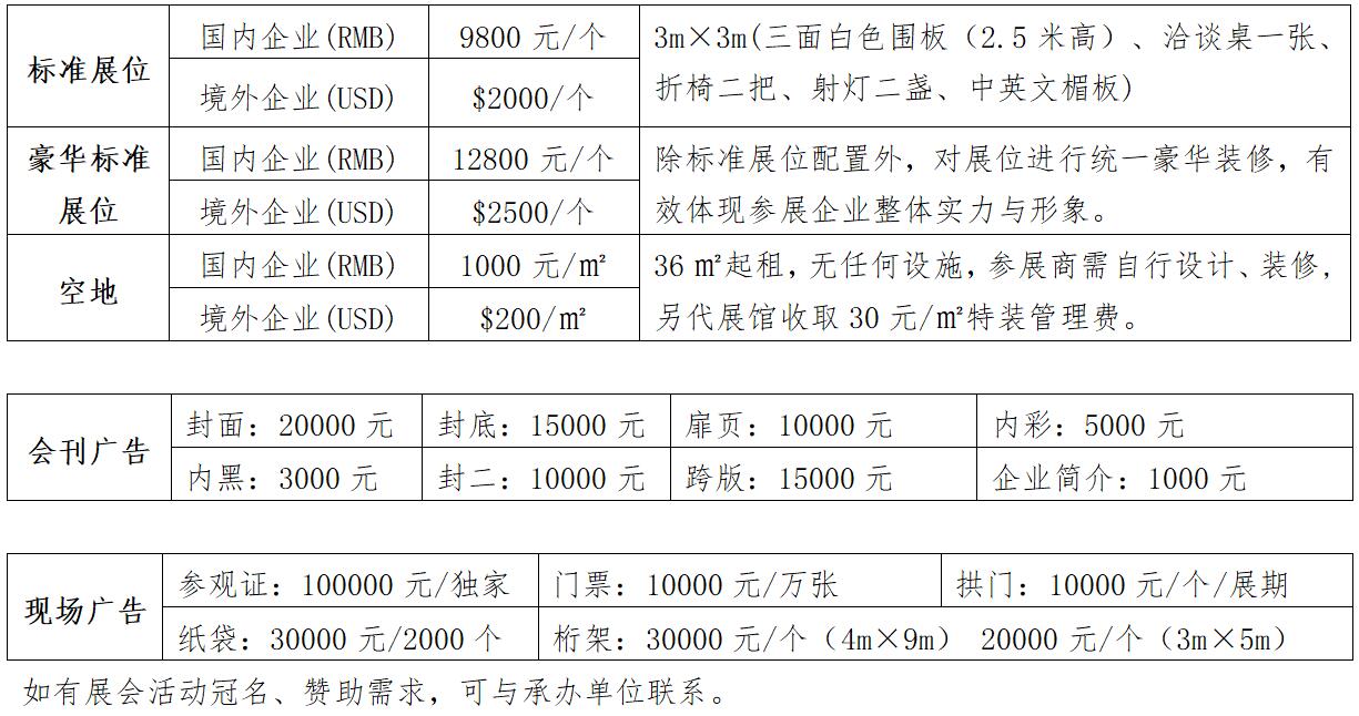 1641895090749549.jpg