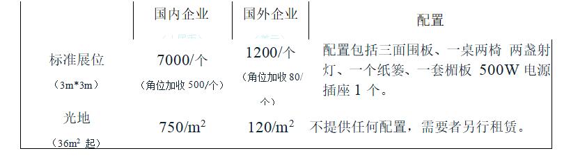 qq截图20220119161300.jpg