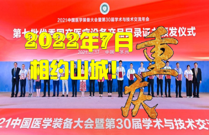 680x440.png