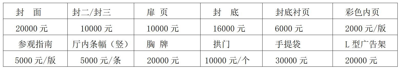 1663840919967441.jpg