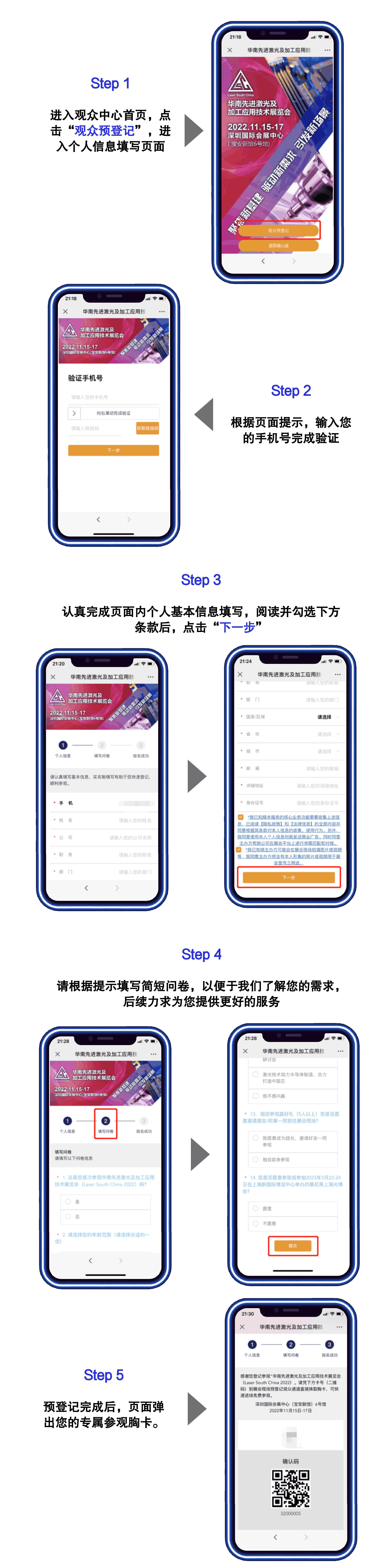 1665568129528466.jpg