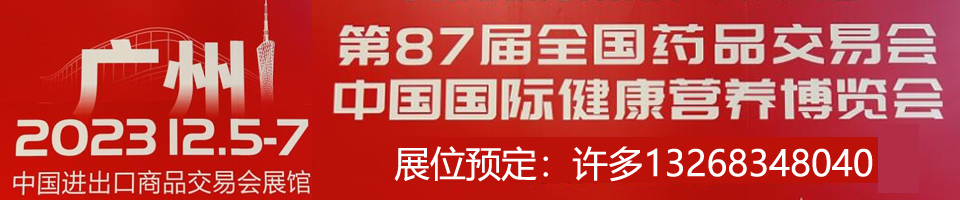 960-200 药.jpg
